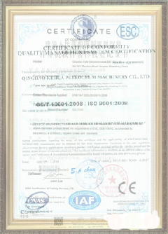 双江游览路线规划示例